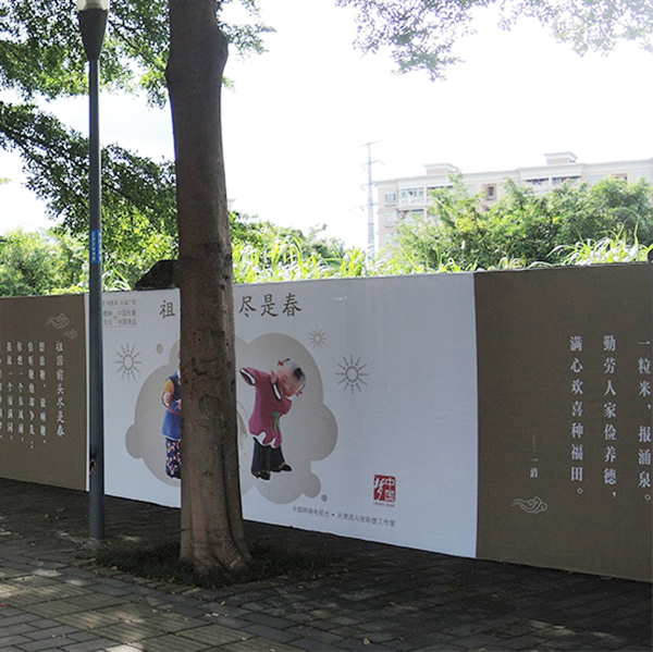 張家口專(zhuān)業(yè)噴繪寫(xiě)真