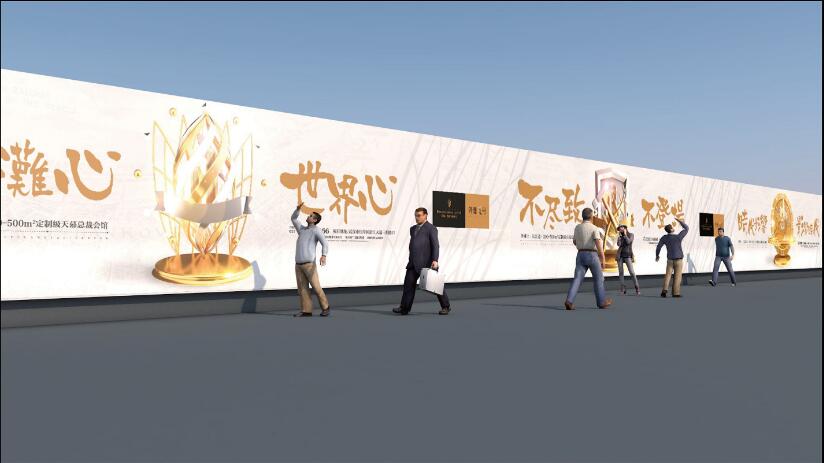 張家口圍擋制作