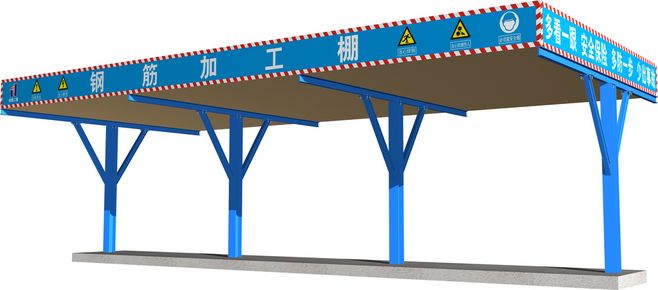 雄安新區(qū)鋼筋棚制作