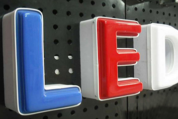 吸塑發(fā)光字（二）