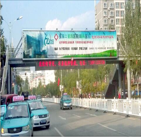 張家口橋體三面翻戶外廣告媒體資源