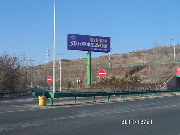 張家口戶外單立柱廣告位