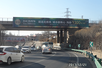 盛華大街上西環(huán)2號(hào)橋體(雙面)廣告牌 盛華大街上西環(huán)2號(hào)橋體(雙面)廣告牌