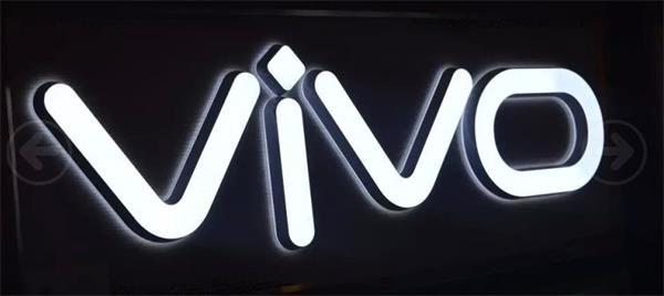 張家口發(fā)光字制作