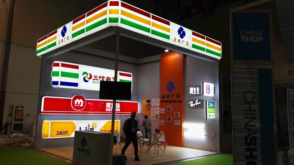 張家口燈箱制作