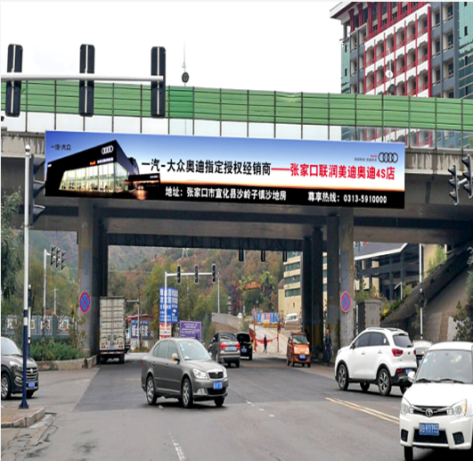 張家口市區(qū)橋體廣告位投放資源