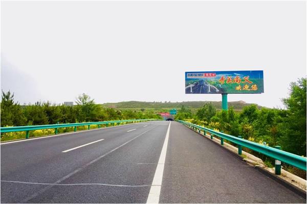 張承高速北京方向K2公里處塔牌張家口廣告公司