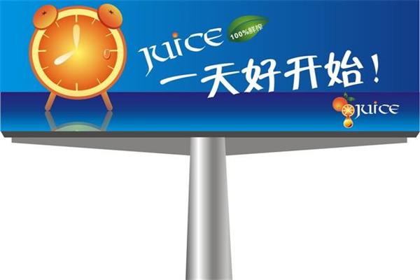 張家口單立柱制作