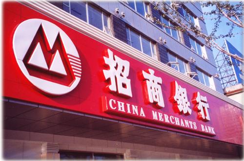 樓頂發(fā)光字廣告牌制作