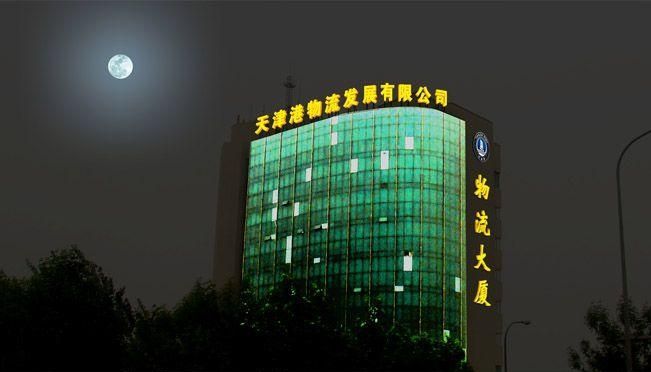 張家口發(fā)光字廣告牌制作公司