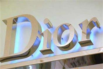 不銹鋼發(fā)光字